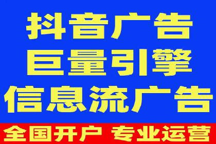 某某SEM服务公司成功案例：提升品牌曝光度