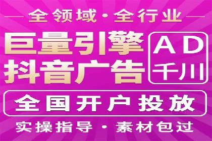 SEM服务在医疗行业的成功实践案例